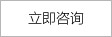 上海若豪真空科技卷料搬運(yùn)車(chē),翻轉(zhuǎn)吸吊機(jī),板材吸吊機(jī)